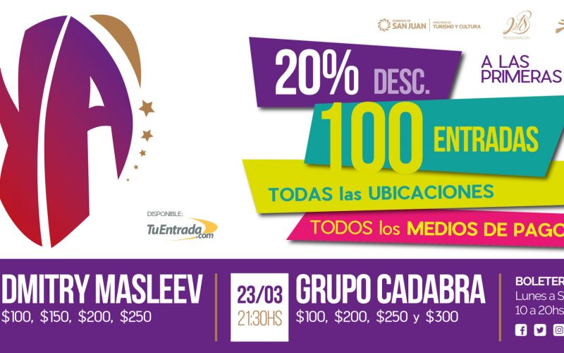 Beneficio para espectadores del Teatro del Bicentenario