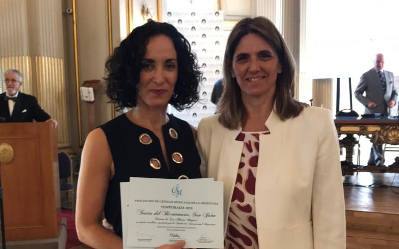 El Teatro del Bicentenario fue distinguido con La Flauta Mágica como hecho de  mayor trascendencia del 2019