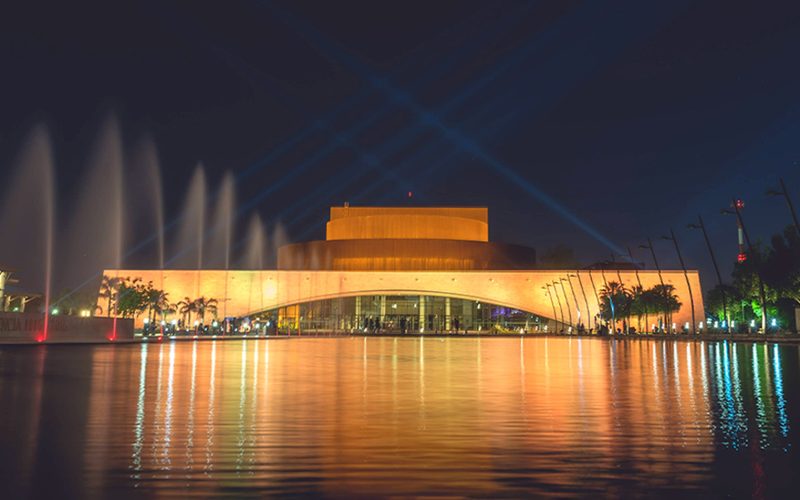 El Teatro del Bicentenario renovó su certificación del Sistema de Gestión de la Calidad Compromiso sostenido con la mejora continua y la calidad institucional